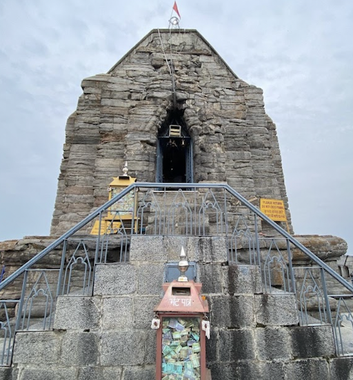 Shankaracharya Temple